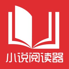 耗资8700亿菲律宾南北铁路开始施工 预计小马任期内完工